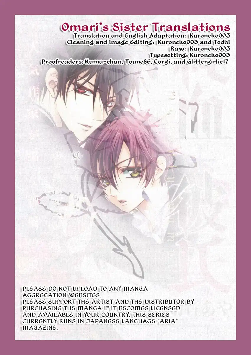 Pureblood Boyfriend Chapter 1 1